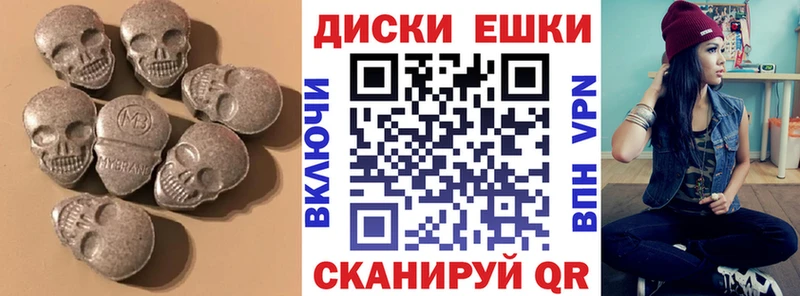 кракен ONION  Черноголовка  Ecstasy DUBAI 