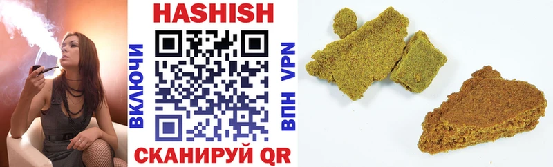ГАШ 40% ТГК Черноголовка