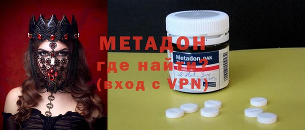 MESCALINE Абинск