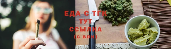 гидропоника Алзамай
