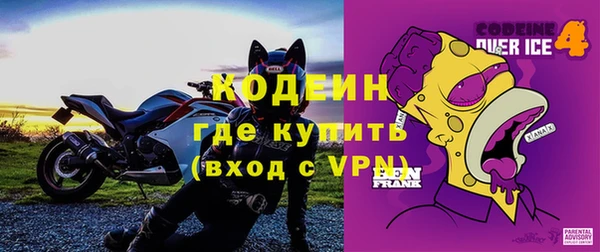 марки nbome Алексеевка